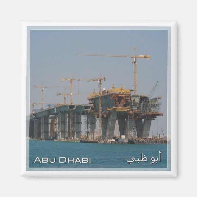 Aimant zAE058 ABU DHABI pont construction, EAU, Asie, Fri (Devant)