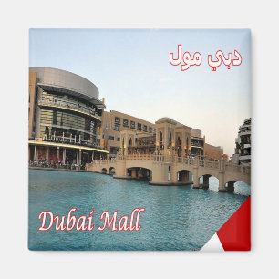 Aimant zAE068 DUBAI, Mall plus grand shopping, Fridge