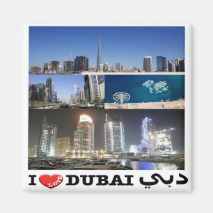Aimant zAE071 I LOVE DUBAI Émirats arabes unis, Fridge