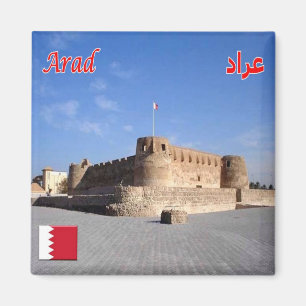 Aimant zBH003, Fort Arad à Arad, Bahreïn, Asie, Fridge