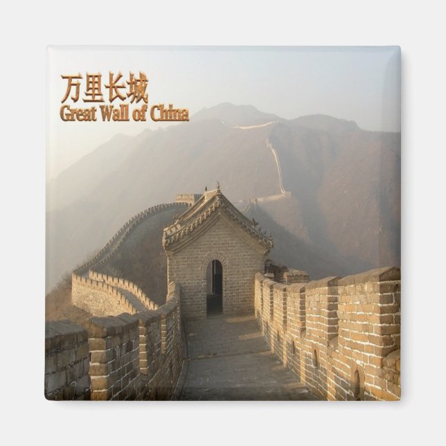Aimant zCN023 GRAND MUR DE CHINE, Souvenir, Frigo (Devant)