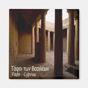 Aimant zCY021 LES TOMBES DES ROIS, Chypre, Frigo