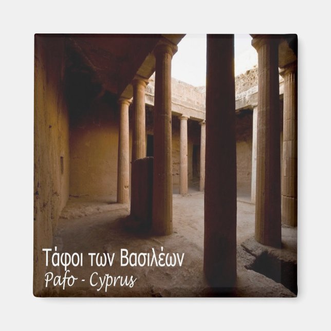 Aimant zCY021 LES TOMBES DES ROIS, Chypre, Frigo (Devant)