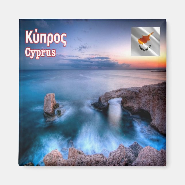 Aimant zCY030 AGIA NAPA Chypre, réfrigérateur (Devant)