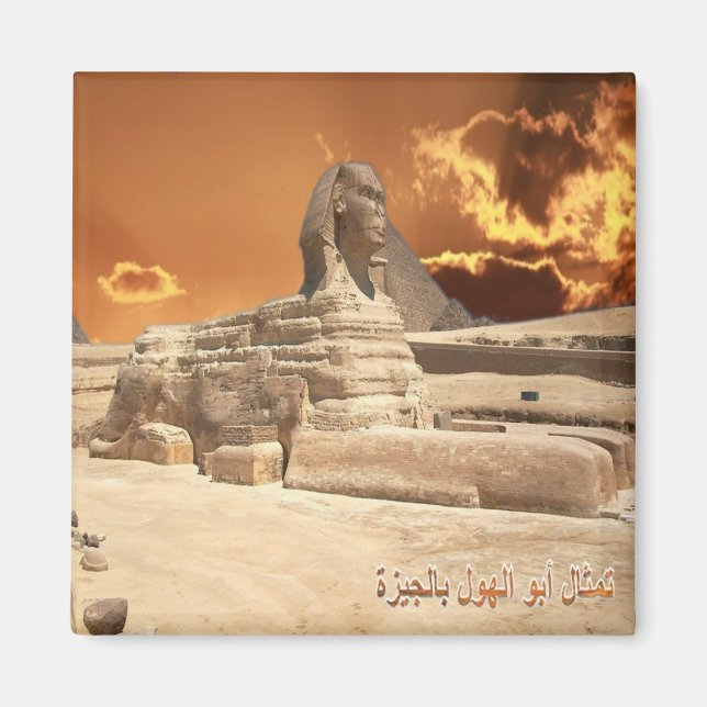Aimant zEG017 GIZA, SPHINX, Egypte, Afrique, Frigo (Devant)
