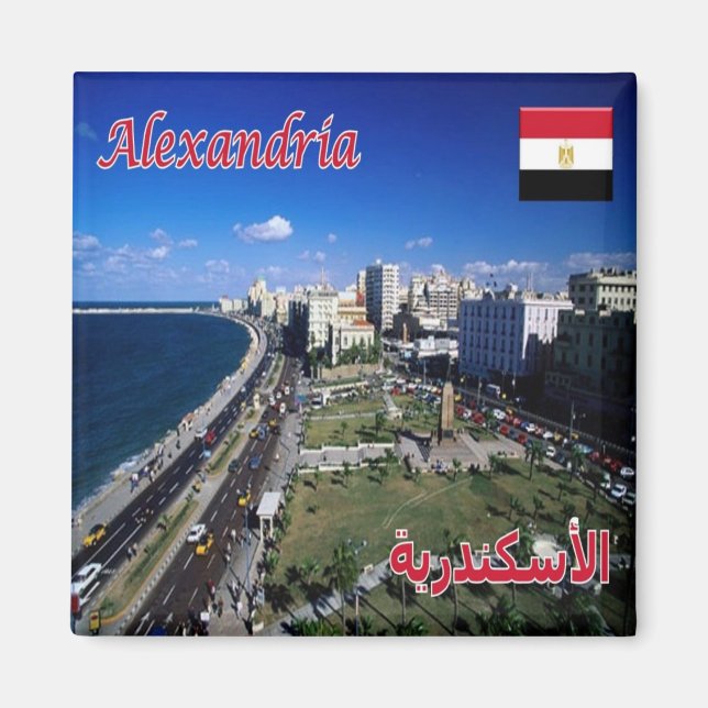 Aimant zEG024 ALEXANDRIA, Egypte, Afrique, Fridge (Devant)