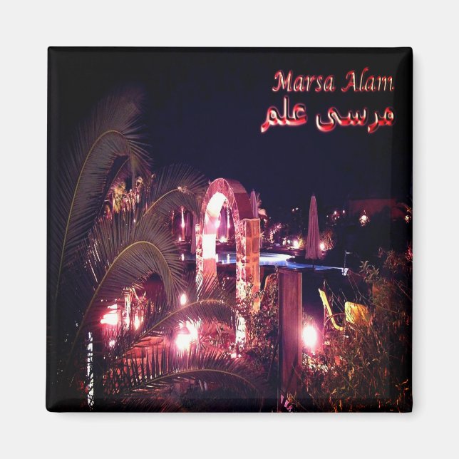 Aimant zEG036 MARSA ALAM, Mer Rouge, Égypte, Afrique, Réf (Devant)