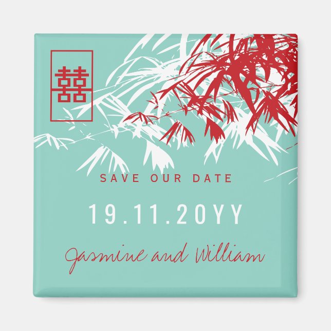 Aimant Zen Bambou Feuille Mariage Chinois Enregistrer La  (Devant)