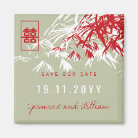 Zen Bambou Feuille Mariage Chinois Enregistrer La