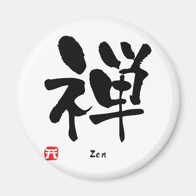 Aimant Zen KANJI (Devant)
