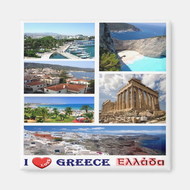 Aimant zGR026 GRÈCE "I Love", Mosaïque, Frigo (Devant)