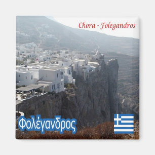 Aimant zGR027 FOLEGANDROS, Grèce, Frigo