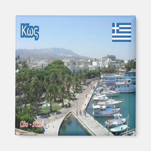 Aimant zGR056 KOS - Greece - Fridge (Devant)