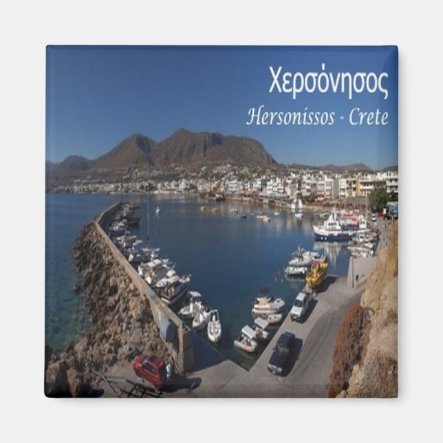 Aimant zGR059 HERSONISSOS Grèce, Frigo (Devant)