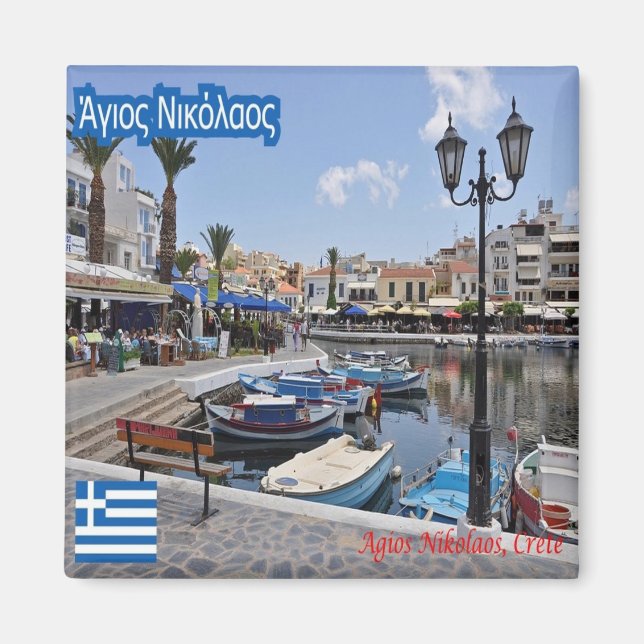 Aimant zGR063 CRETA Agios Nikolaos, Grèce, Fridge (Devant)
