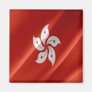 Aimant zHK002 Drapeau agité Hong Kong, Réfrigérateur