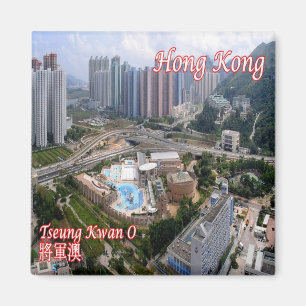 Aimant zHK018 TSEUGK WAN O New Town Hong Kong, Fridge
