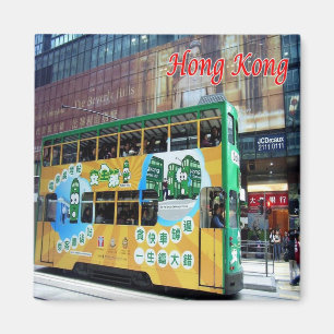 Aimant zHK019 TRAMWAY HONGKONGAIS Hong Kong, Frigo