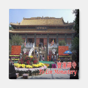 Aimant zHK024 PO LIN MONASTERY, Hong Kong, Asie, Fridge