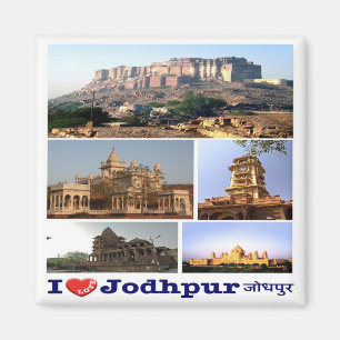 Aimant zIN006 j'aime JODHPUR, Inde, Asie, Fridge