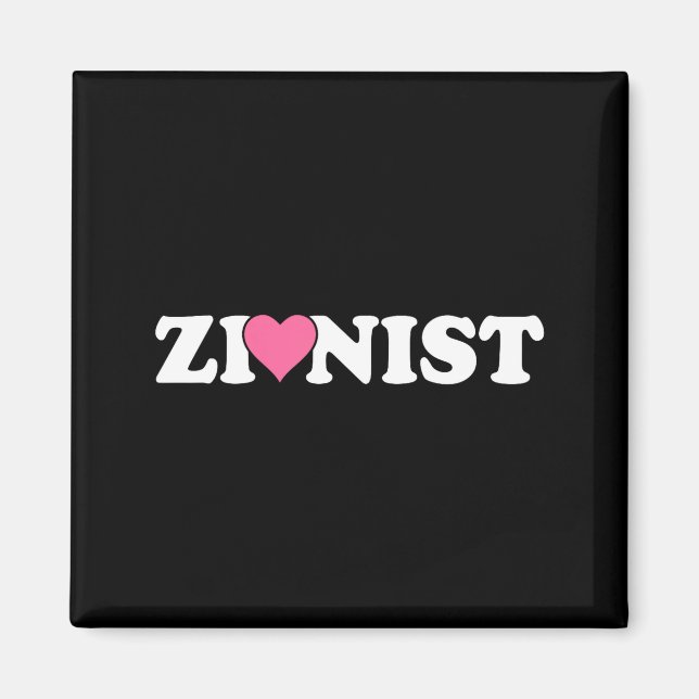 Aimant Zionist Funny Valentine Day Retro Love Meme Family (Devant)