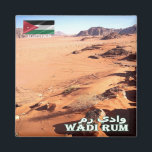 Aimant zJO017 désert WADI RUM, Jordanie, Asie, réfrigérat<br><div class="desc">Vous y trouverez le souvenir de vos vacances. Cette catégorie contient des aimants frigorifiques de nombreux endroits en Jordanie. ( zJO017 désert WADI RUM, Jordanie, Asie, aimant frigo). Amaze amis et parents avec les souvenirs uniques de votre voyage. Essaie-nous ! #LeoPepeDesign - asie Jordanie, leopepedesign, voyage en photo tourisme, cadeau...</div>