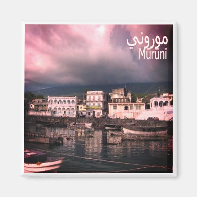 Aimant zKM008 MORONI, COMORES, Afrique, Réfrigérateur (Devant)