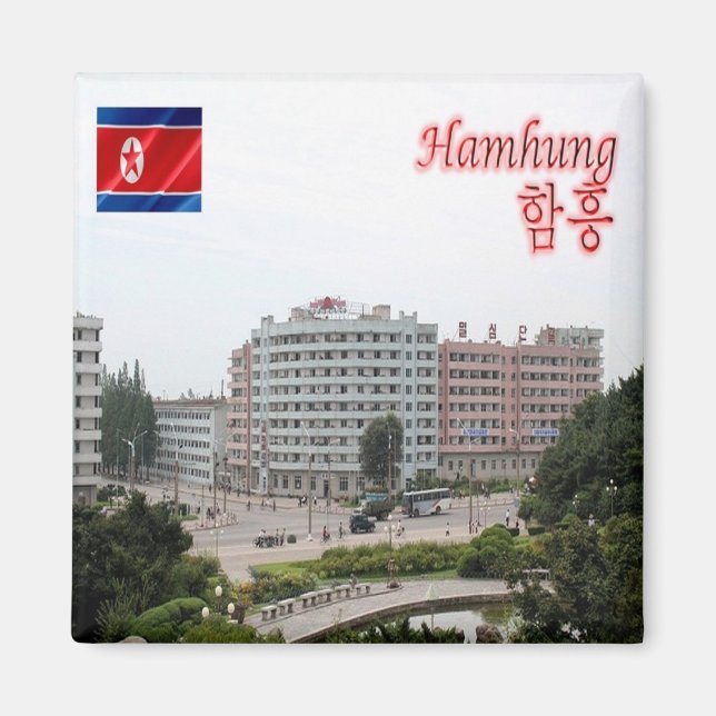 Aimant zKP008 HAMHUNG, Corée du Nord, Asie, Fridge (Devant)