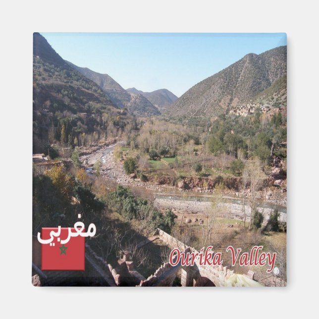 Aimant zMA020 MAROC, vallée de l'Ourika, Afrique, réfrigé (Devant)