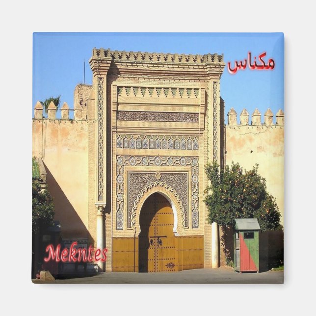Aimant zMA024 MEKNTES, Palais Royal, Maroc, Réfrigérateur (Devant)