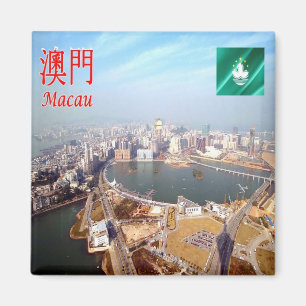 Aimant zMO006 NAM VAN LAKE, Macau ou Macao, Asie, Frigo