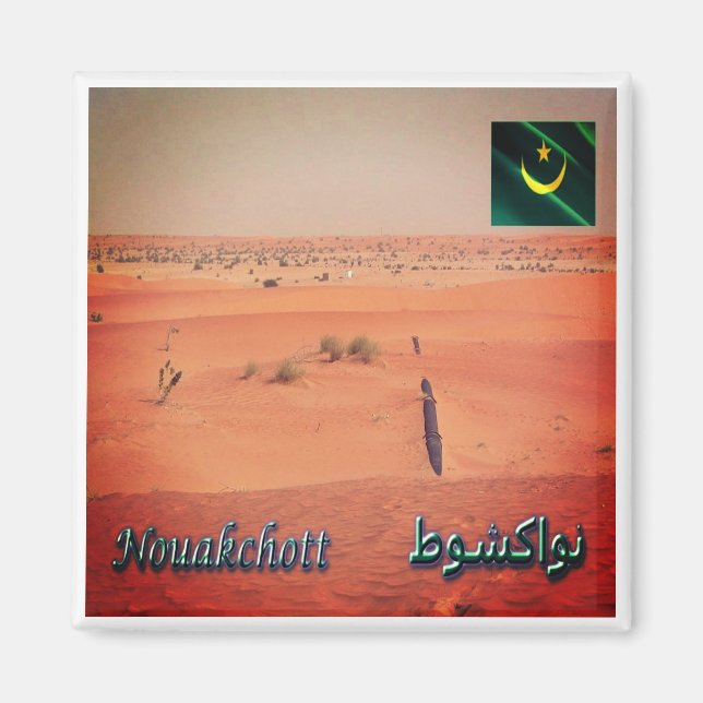Aimant zMR010 NOUAKCHOTT, Panorama, Mauritanie, Réfrigéra (Devant)