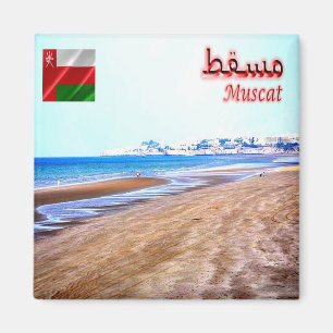 Aimant zOM004 plage de MASCATE, Oman, Asie, Fridge