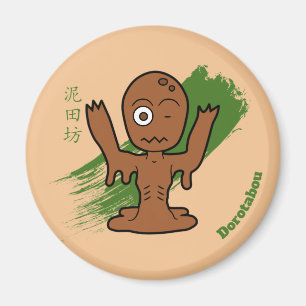 Aimant Zombi japonais Yokai de boue de Dorotabo-