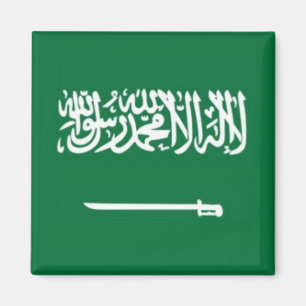 Aimant zSA001 Arabie Saoudite DRAPEAU, Fridge