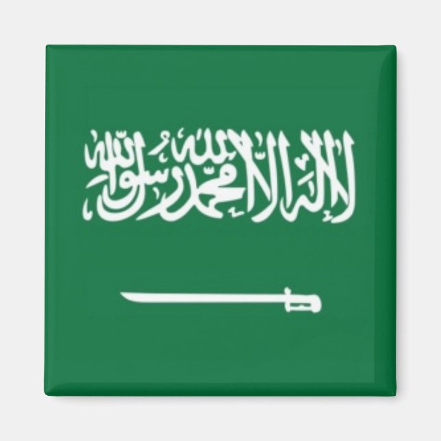 Aimant zSA001 Arabie Saoudite DRAPEAU, Fridge (Devant)
