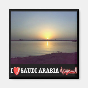 Aimant zSA003 j'aime MARED, Arabie Saoudite, Fridge