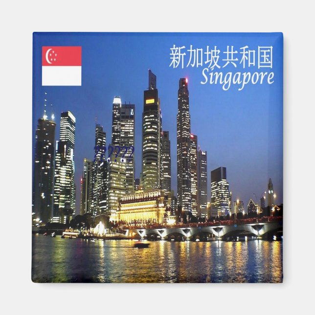 Aimant zSG013 Singapour ligne d'horizon soir  CITE DU LIO (Devant)