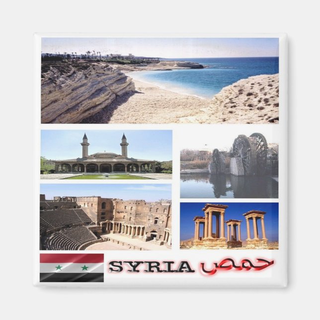 Aimant zSY005 mosaïque SYRIA, Asie, réfrigérateur (Devant)