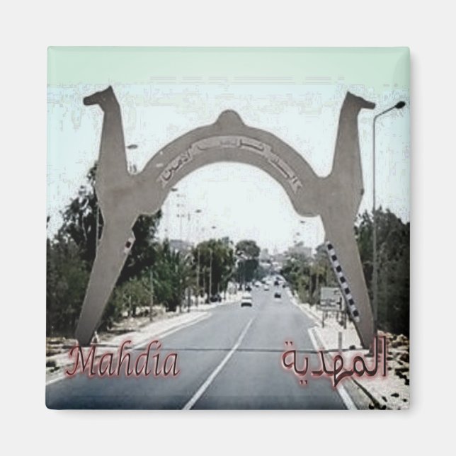 Aimant zTN008 MAHDIA, Entrée dans la ville, Tunisie, Réfr (Devant)