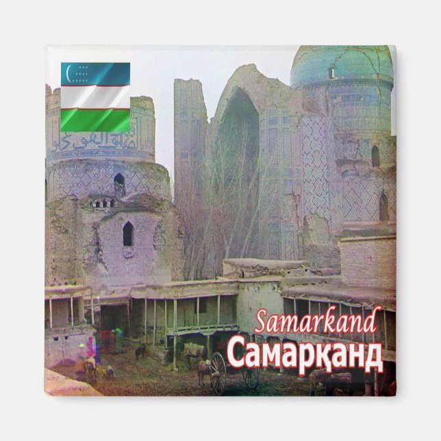 Aimant zUZ007 SAMARKAND, Bibi-Khanym Mosque, Fridge (Devant)