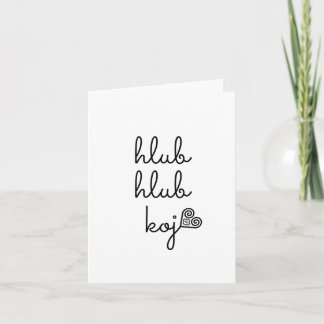 AIME-TOI | Carte inspirée Hmong