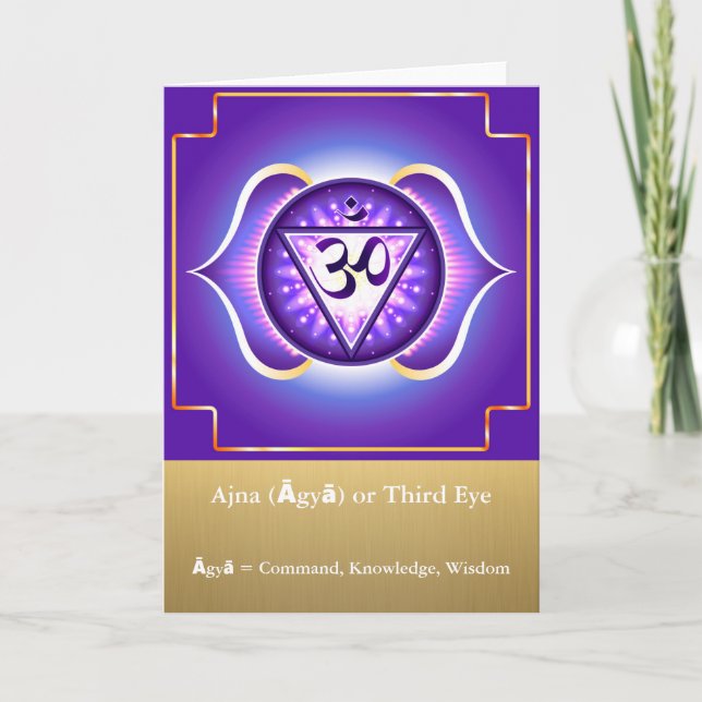 Ajna (Āgyā) ou carte de voeux de Chakra de (Devant)