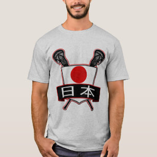 Ajoutez votre T-shirt de lacrosse du Japon de nom