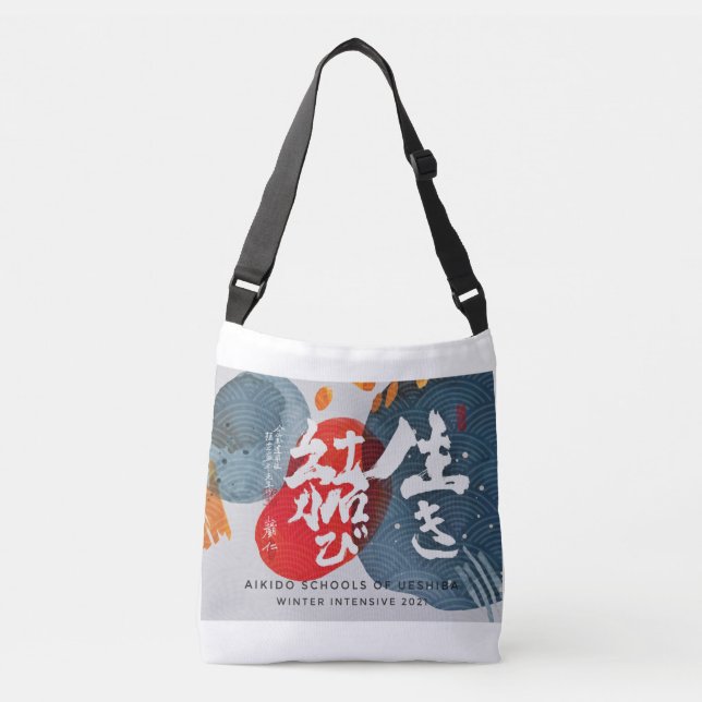 Ajustable Sac fourre-tout transversal intensif hivernal ASU (Devant)