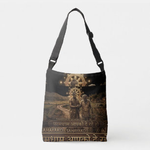 Ajustable Sac Tote Art Héritage Ancien   Inspiré du Dhamma
