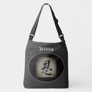 Ajustable Symbole chinois GRACE Sac croisé personnalisé