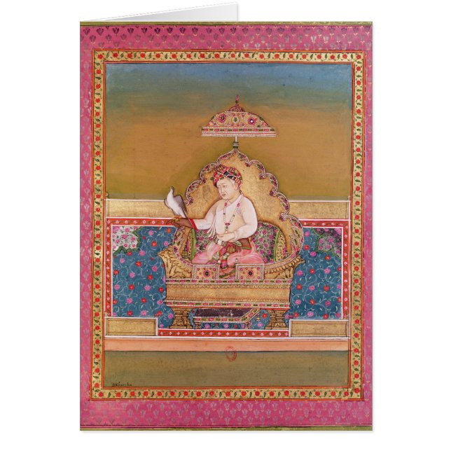 Akbar d'un album des portraits (Devant)