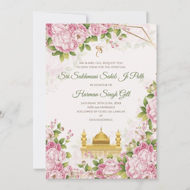 Akhand Path numérique ou invitation au Sukhmani pa (Devant)