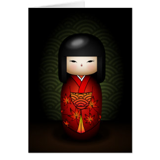 Akiko